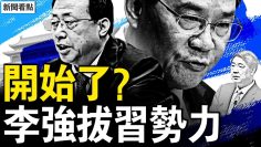 [ID: gI3TGodFP7Y] Youtube Automatic