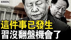 [ID: h1BHt8SME4c] Youtube Automatic