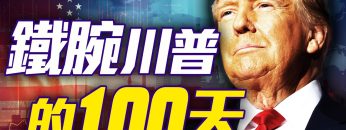 [ID: HXicXrGRVoY] Youtube Automatic