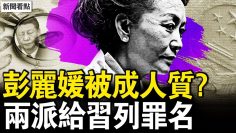 [ID: IMI4wtzOA2E] Youtube Automatic