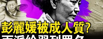 [ID: IMI4wtzOA2E] Youtube Automatic