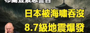 [ID: J9biWPWXkrk] Youtube Automatic