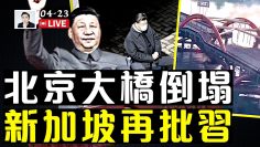 [ID: jnFOuTTmAk8] Youtube Automatic