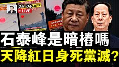 [ID: JR7IFTyYBww] Youtube Automatic