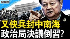 [ID: kzCho_Rmovs] Youtube Automatic