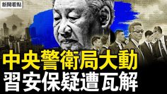 [ID: kzH2CMTrk2c] Youtube Automatic