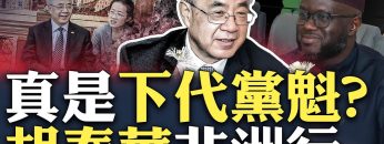 [ID: lPBt-aQDIKA] Youtube Automatic