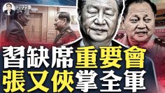 [ID: LYFWQtl9DKk] Youtube Automatic