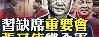 [ID: LYFWQtl9DKk] Youtube Automatic