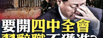 [ID: m10JSiSB1U4] Youtube Automatic