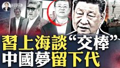 私密：[ID: PMjFo5SoQWs] Youtube Automatic