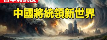 [ID: P_wqTn5CfE4] Youtube Automatic