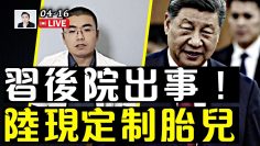 [ID: QYSMeH9doFU] Youtube Automatic