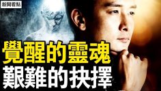 [ID: sEq4o_fbA70] Youtube Automatic