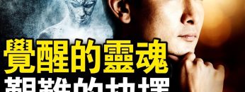 [ID: sEq4o_fbA70] Youtube Automatic