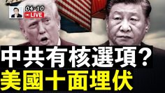 [ID: tGYJQDeDuSg] Youtube Automatic