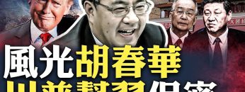 [ID: Vr_qQJhgvW0] Youtube Automatic