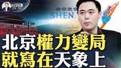 私密：[ID: whwmIWC1T_0] Youtube Automatic