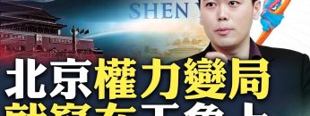 私密：[ID: whwmIWC1T_0] Youtube Automatic