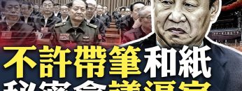 [ID: Wsuwef_7UMs] Youtube Automatic