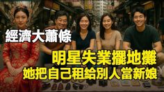 [ID: zv8UKRZATH8] Youtube Automatic