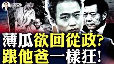 [ID: 1R89s67oZ04] Youtube Automatic