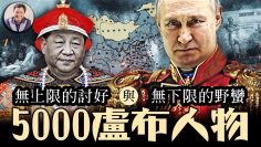 [ID: 3E3Q2KlsUFI] Youtube Automatic