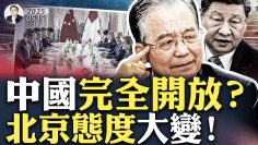 [ID: 3ugCK1zfuas] Youtube Automatic