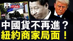 [ID: 4NbSXN6AZ9c] Youtube Automatic