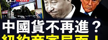 [ID: 4NbSXN6AZ9c] Youtube Automatic