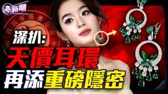 [ID: 4v61-lrDeew] Youtube Automatic