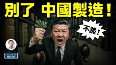 [ID: 61MMxp25nyw] Youtube Automatic