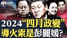 [ID: 8cIs4Bwcgow] Youtube Automatic