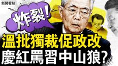 [ID: 8nob5oGVqJ8] Youtube Automatic