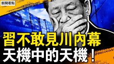 [ID: BA0faQNWcuk] Youtube Automatic