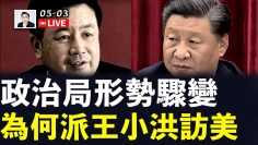 [ID: BfbIedudpaM] Youtube Automatic