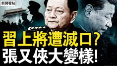 [ID: bttkj139q_8] Youtube Automatic