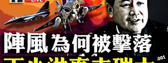 [ID: CVNssDyX4HE] Youtube Automatic