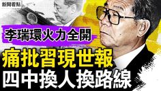 [ID: DB-X9FTgOUo] Youtube Automatic