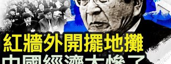 [ID: DQCx2rxDH_4] Youtube Automatic