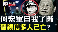 [ID: DUexblR3SvE] Youtube Automatic