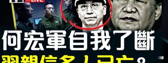 [ID: DUexblR3SvE] Youtube Automatic