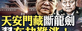 [ID: EKjqjksYypo] Youtube Automatic