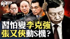 私密：[ID: E_LKCblU004] Youtube Automatic