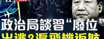 [ID: EVKR3OUVINQ] Youtube Automatic