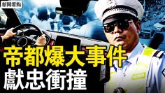 [ID: F23KNi0IOY8] Youtube Automatic