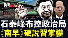 [ID: Fktgv-2q5uE] Youtube Automatic