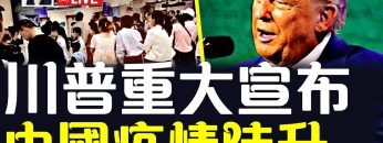 私密：[ID: GAXyC7AU-lc] Youtube Automatic