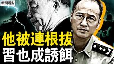 [ID: gBc8R2qiaD8] Youtube Automatic