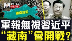 [ID: Gf_RLEaBbRA] Youtube Automatic